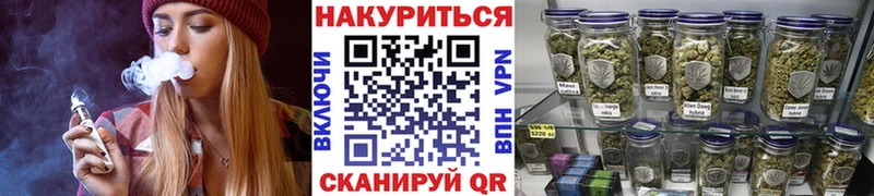 Купить закладку Туринск А ПВП  Мефедрон  Гашиш  Конопля  АМФЕТАМИН  COCAIN 