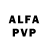 Амфетамин 97% I_Legenda _PvP