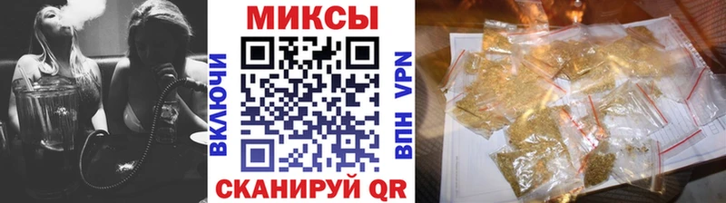 БУТИРАТ бутик Туринск