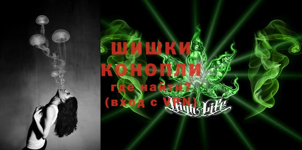 таблы Балахна