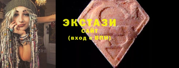 jwh Аркадак