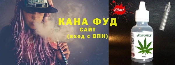 jwh Аркадак