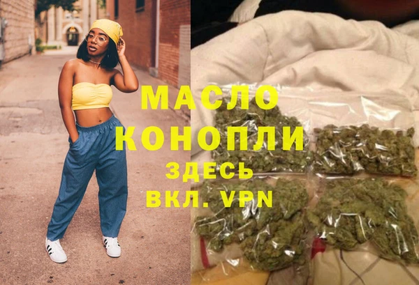 амф Арсеньев