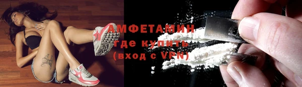 jwh Аркадак