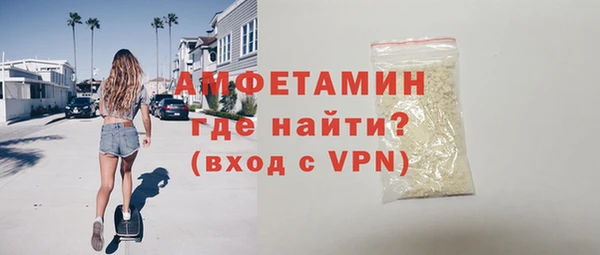 jwh Аркадак
