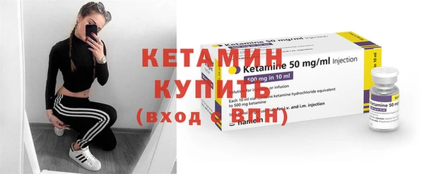 таблы Балахна
