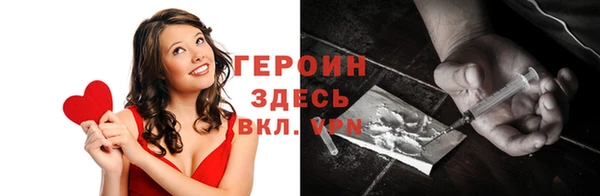 jwh Аркадак