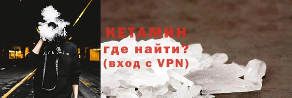 jwh Аркадак