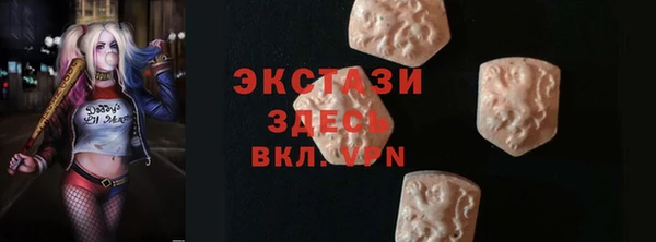 амф Арсеньев