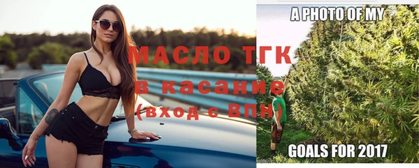 амф Арсеньев