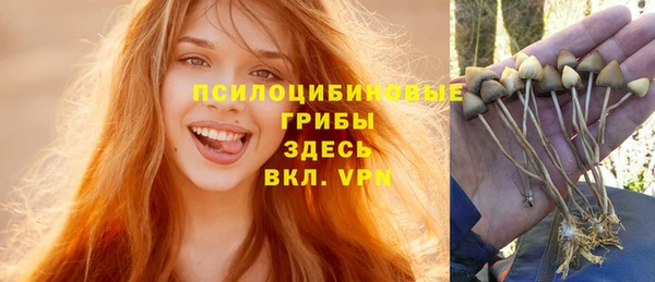 таблы Балахна