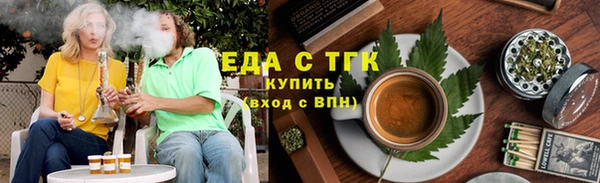 амф Арсеньев