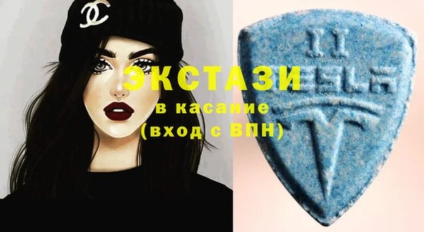 амф Арсеньев