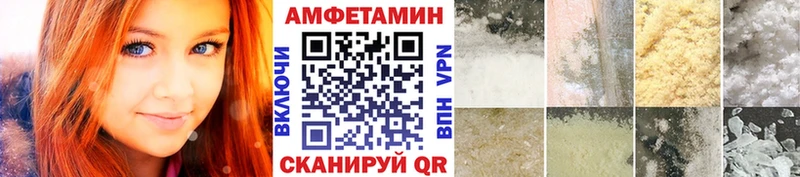 Первитин винт  что такое   Туринск 