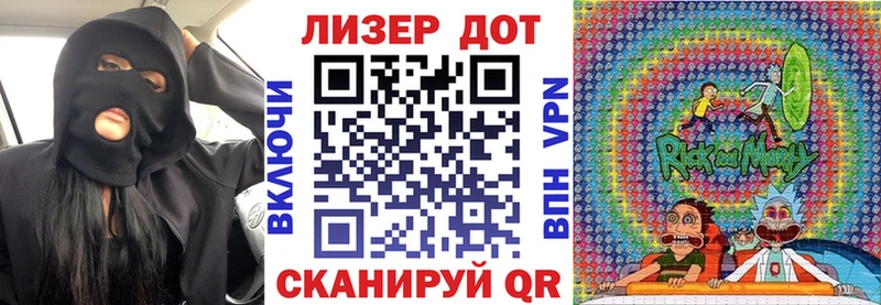 Марки N-bome 1,5мг  купить наркотик  Туринск 