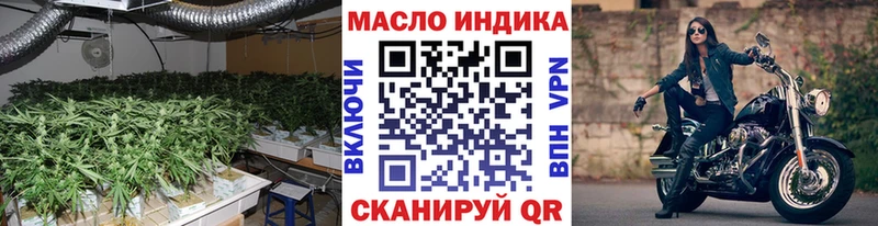 Дистиллят ТГК Wax  Туринск 